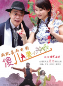 青青国产成人久久激情911